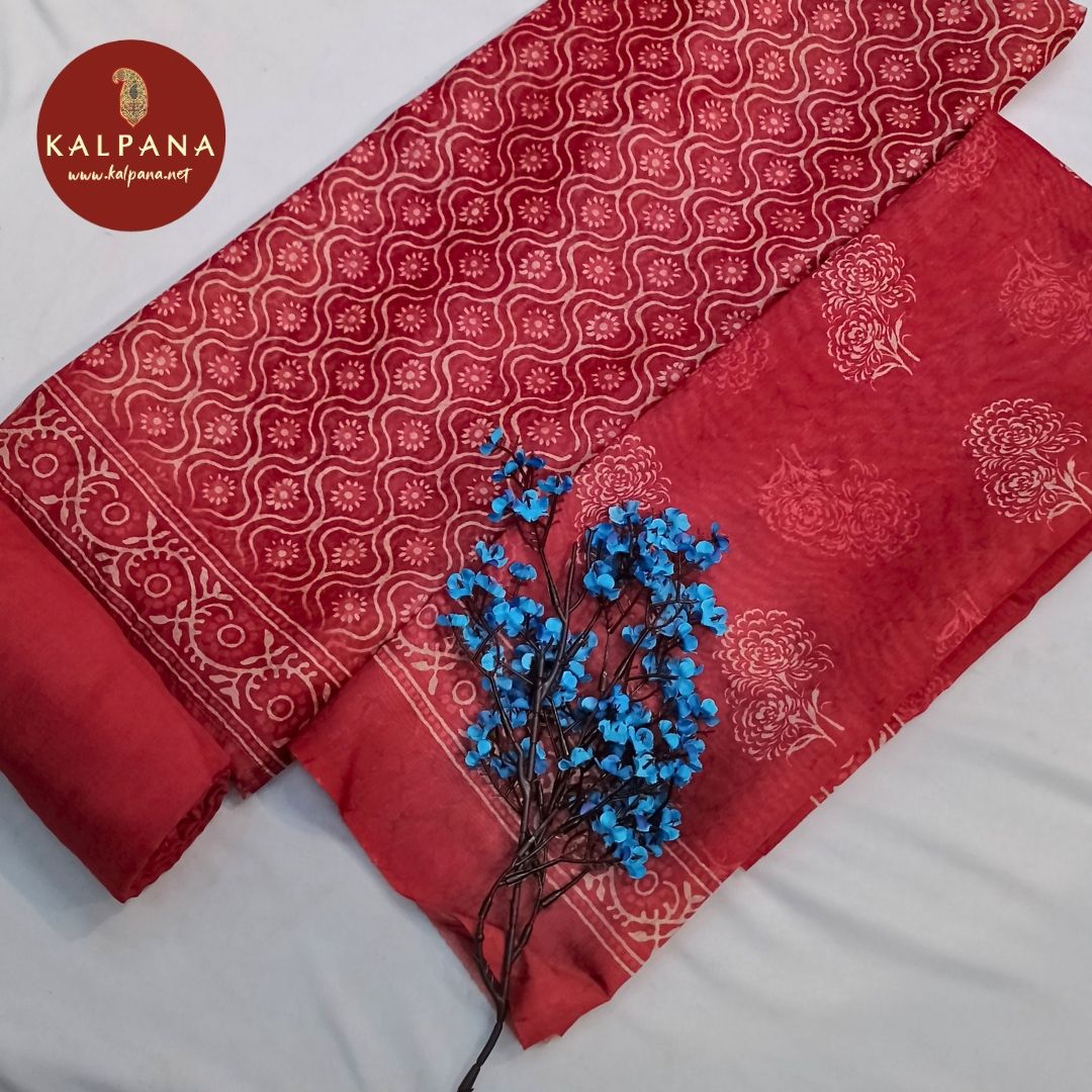 Shirt: Maroon Coloured Printed Blended SICO Cotton Unstitched Suit.
Dupatta: Maroon Color Printed SICO Cotton Dupatta.
Bottom: Maroon Blended SICO Cotton Bottom.
Perfect for Formal,Wear.
Recommended for Summer season(s). Dry Clean Only
Shirt Fabric: 2.5 mts
Salwar Fabric: 2.4 mts
Dupatta: 2.4 mts
Country Of Origin:India
Weight: 500 gms