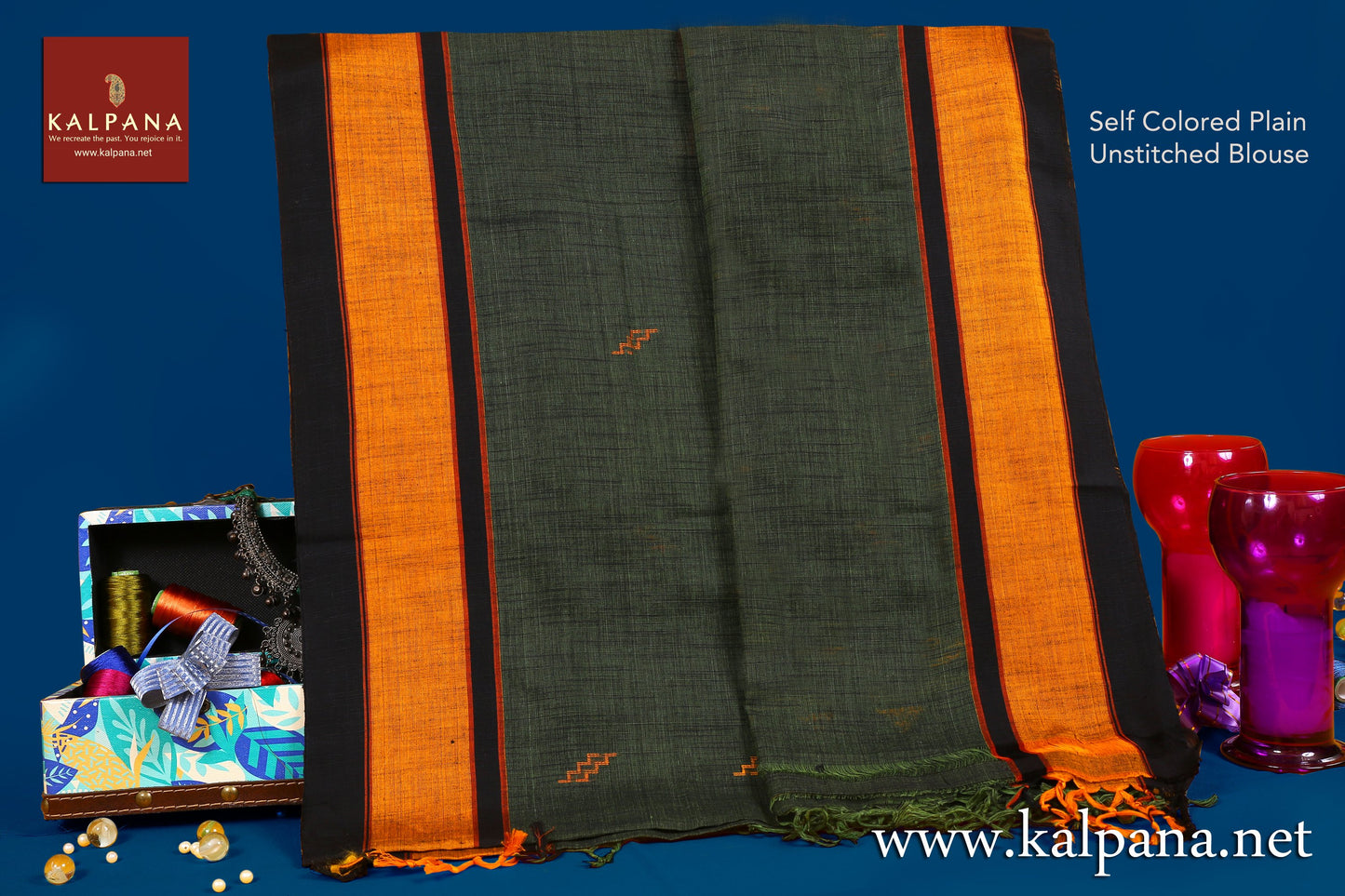 Handloom Pure Cotton Saree - Kalpana