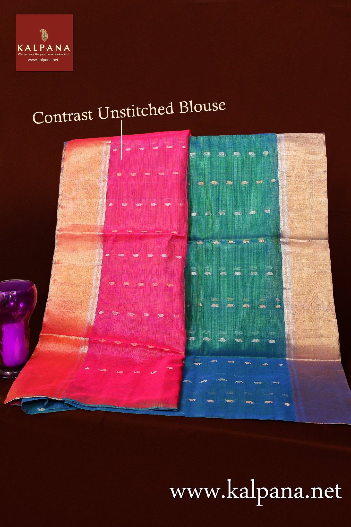 Coimbatore Handloom Pure SICO Cotton Saree - Kalpana
