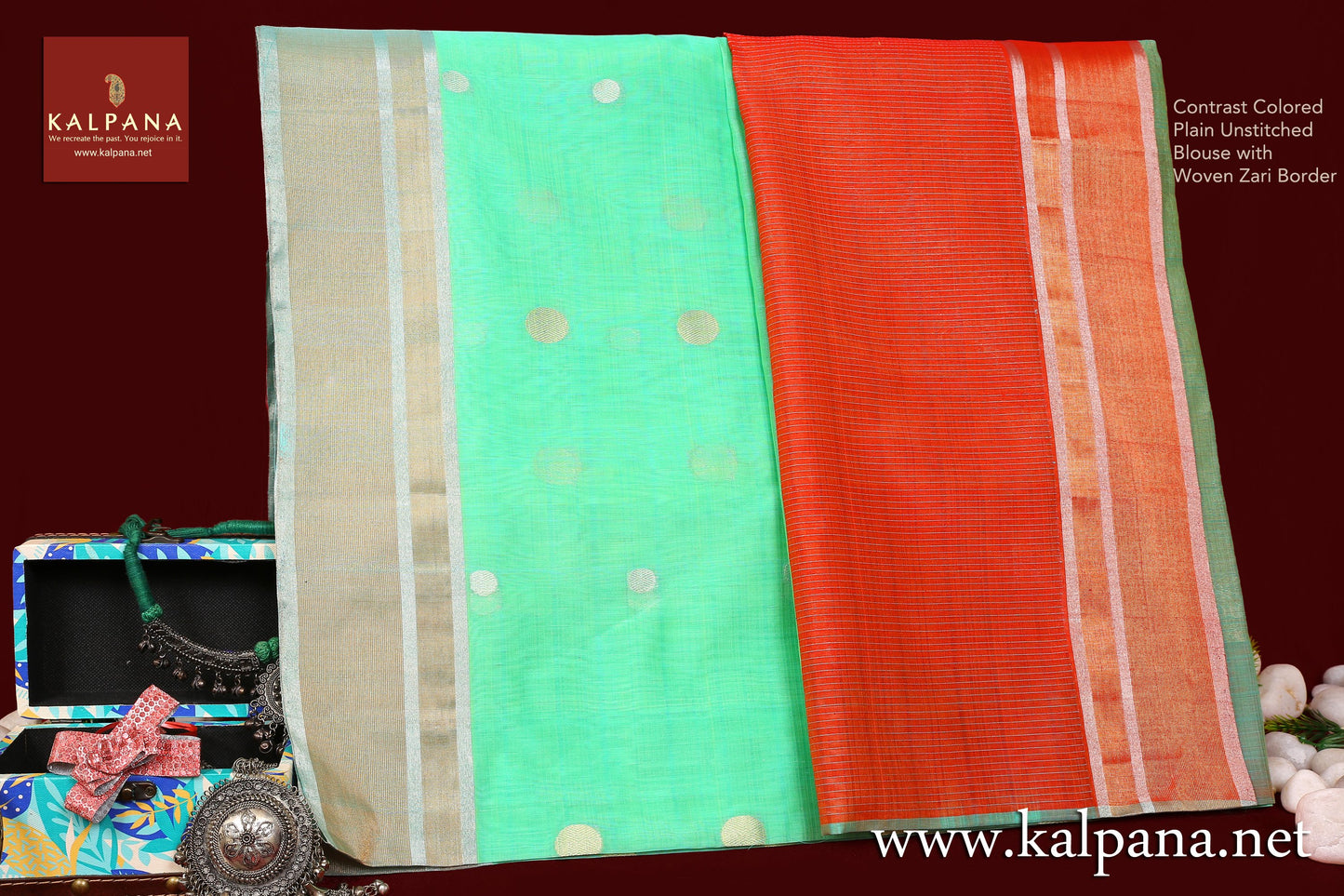 Coimbatore Handloom Pure Cotton Saree - Kalpana