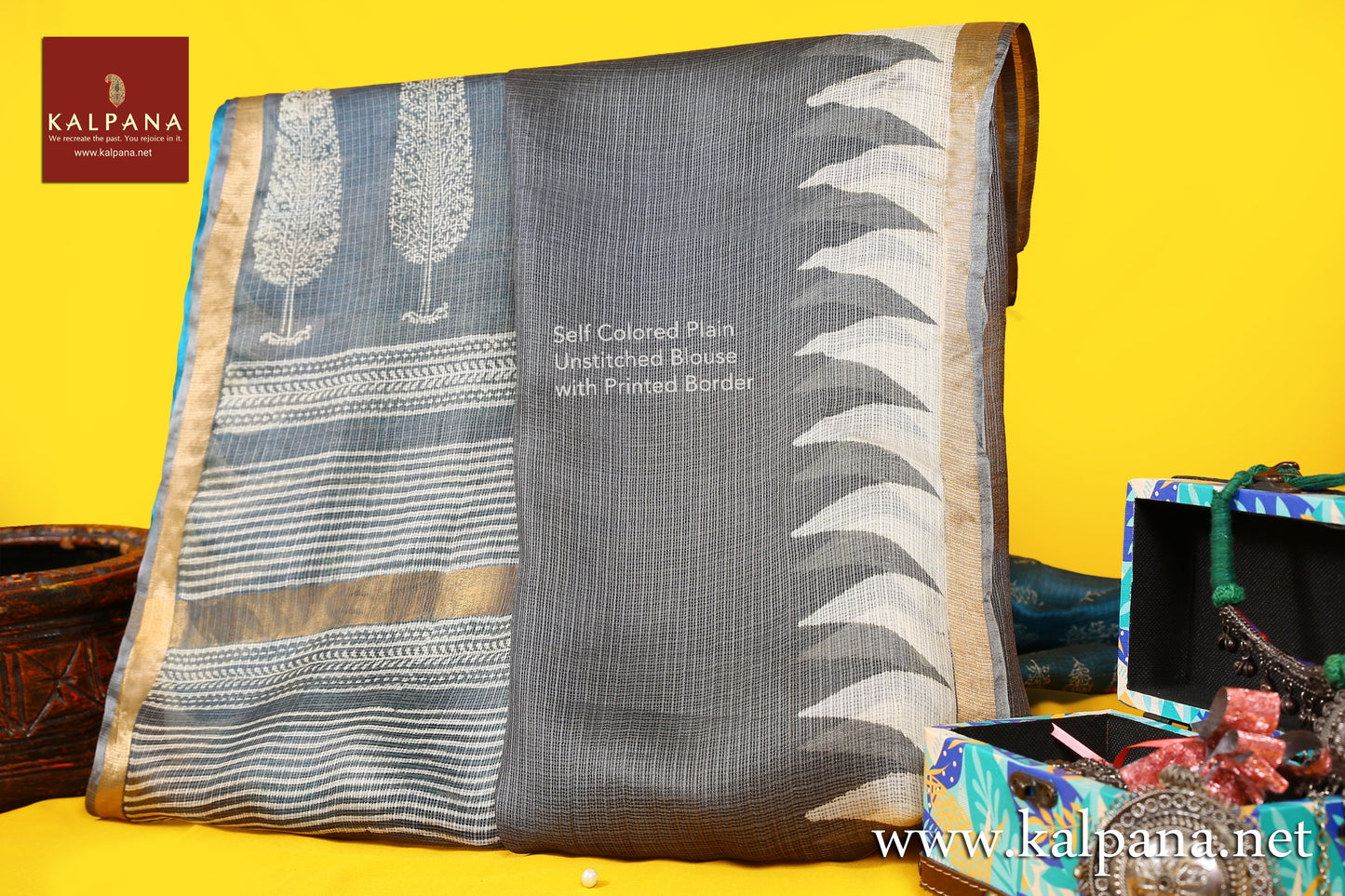 Discharge Printed Pure Silk Kota Saree - Kalpana