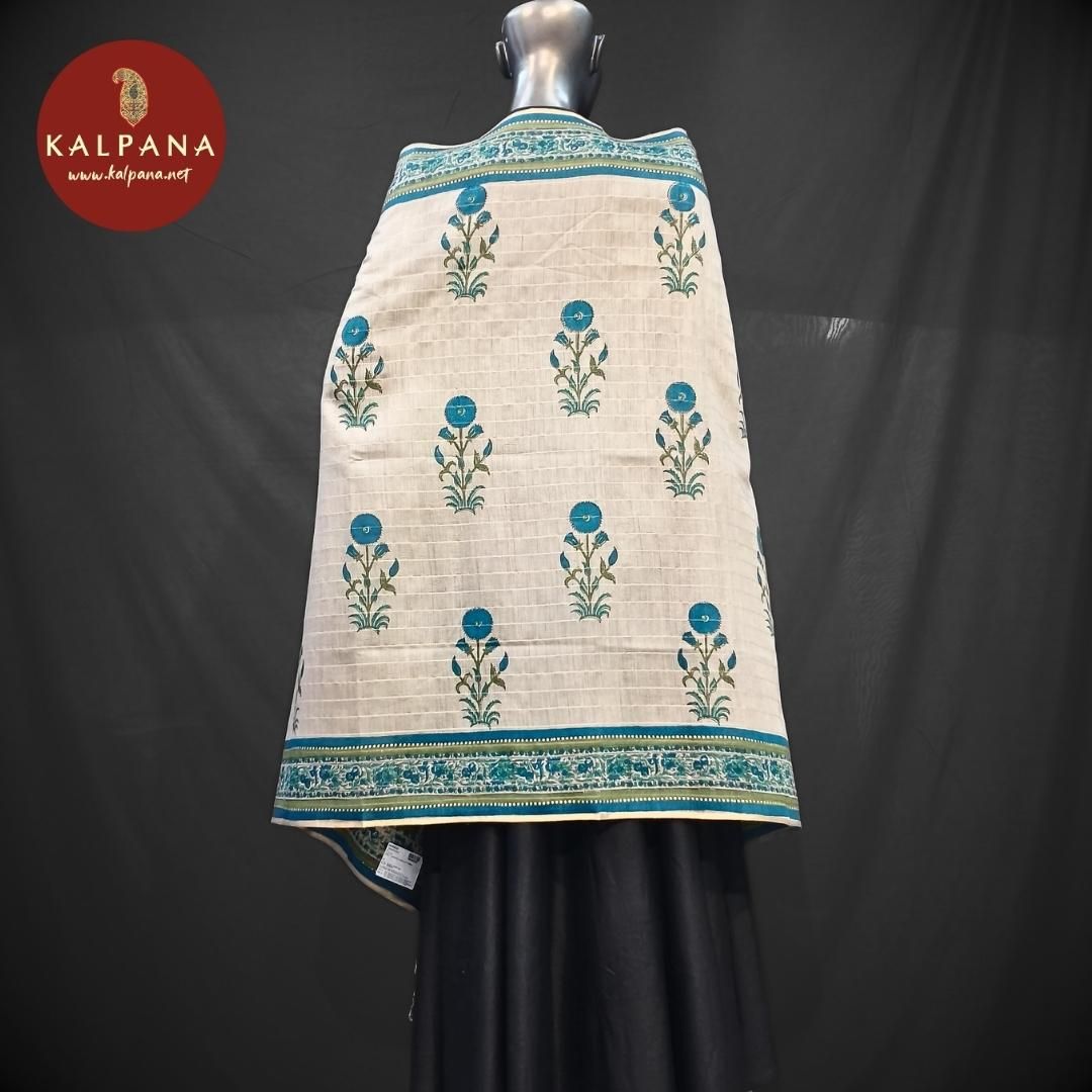 DarkKhaki Handloom Pure Tussar Silk Dupatta with Self Border. The Palla is Printed. Perfect for Semi Formal Wear in Summer season(s). Dry Clean Only.
Length: 2.4 mts
Country Of Origin:India
Weight: 200 gms