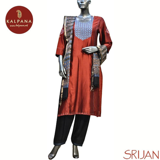 Top : Ajrakh Princess Line Pure Chanderi Shirt with All Over Plain with Embroidery and Self Border. The Neckline is Round
Dupatta: It comes with Self matched Maroon Red color Printed Ajrak Maheshwari Cotton Dupatta with Printed Palla & Border.
Bottom : The Cotton Satin Pleated Salwar is Black.
Perfect for Semi Formal Wear. Recommended for Autumn & Winter season(s). Dry Clean Only
Country Of Origin:India
Weight: 500 gms