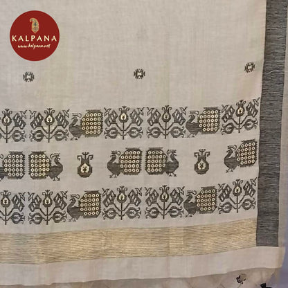 Woven Blended SICO Cotton Saree - Kalpana