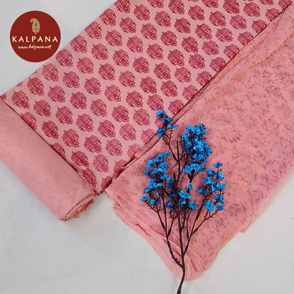 Shirt: Light Onion Coloured Printed Pure Cotton Unstitched Suit and Border.
Dupatta: Light Onion Color Printed Cotton Dupatta.
Bottom: Light Onion Pure Cotton Bottom.
Perfect for Semi,Formal,Wear. 
Recommended for Summer season(s). Dry Clean Only
Shirt Fabric: 2.5 mts
Salwar Fabric: 2.4 mts
Dupatta: 2.4 mts
Country Of Origin:India
Weight: 500 gms