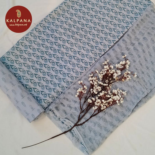 Shirt: Light Blue Coloured Printed Pure Cotton Unstitched Suit and Border.
Dupatta: Light Blue Color Printed Cotton Dupatta.
Bottom: Light Blue Pure Cotton Bottom.
Perfect for Semi,Formal,Wear. 
Recommended for Summer season(s). Dry Clean Only
Shirt Fabric: 2.5 mts
Salwar Fabric: 2.4 mts
Dupatta: 2.4 mts
Country Of Origin:India
Weight: 500 gms