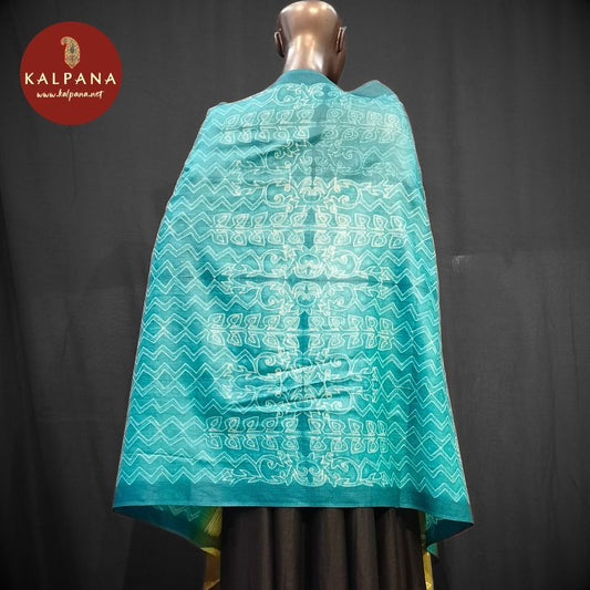 Teal Handloom Tussar Silk Dupatta
with Handloom Green Color Border
The Teal Colored Tussar Silk Palla
Which is Perfect for Semi,Formal,Wear in Summer season(s). Dry Clean Only.
Length: 2.4 mts
Country Of Origin:India
Weight: 200 gms