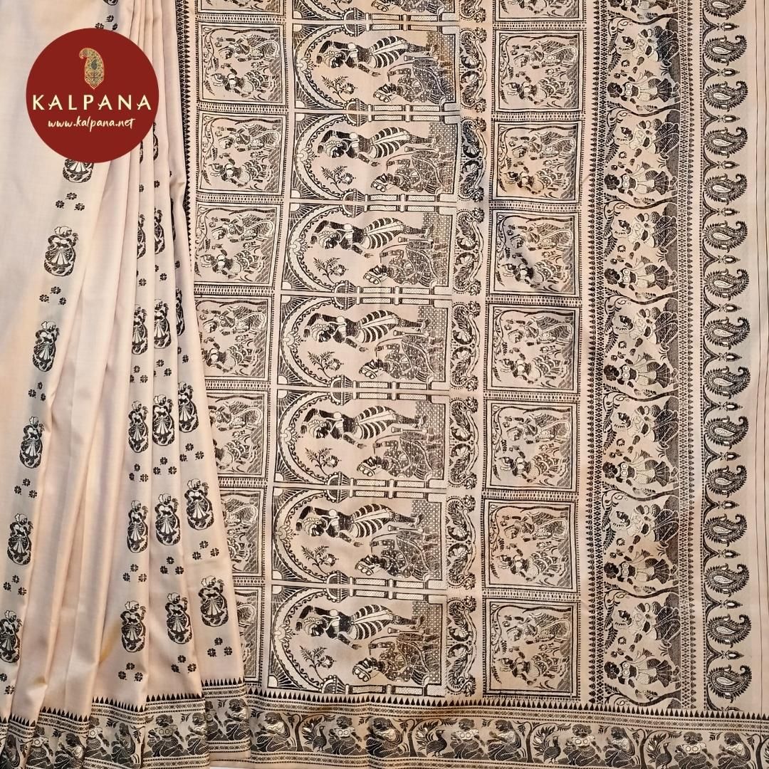 DarkKhaki Baluchari Handloom Pure Silk Saree with Self Border. The Palla is Woven. The Self colored Plain Unstitched Blouse with Printed Border has Resham Border Perfect for Semi Formal Wear in Summer season(s). Dry Clean Only.
Saree 5.4 mts
Blouse 0.8 mts
Country Of Origin:India
Weight: 500 gms