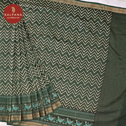 Embroidery Blended SICO Cotton Saree with All Over Printed and Resham Border Border. The Palla is Zari. It comes with Self Colored Woven Zari Unstitched Blouse with . Perfect for Multi Occasion Wear. Recommended for Festive season(s). Dry Clean Only
Saree 5.4 mts
Blouse 0.8 mts
Country Of Origin:India
Weight: 500 gms