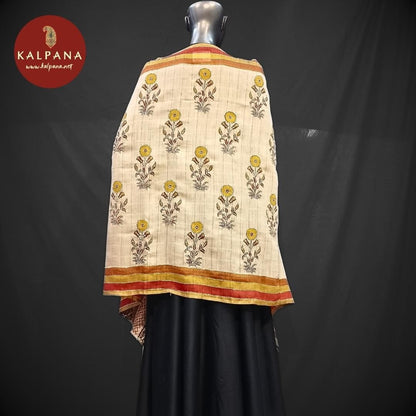DarkKhaki Handloom Pure Tussar Silk Dupatta with Self Border. The Palla is Printed. Perfect for Semi Formal Wear in Summer season(s). Dry Clean Only.
Length: 2.4 mts
Country Of Origin:India
Weight: 200 gms